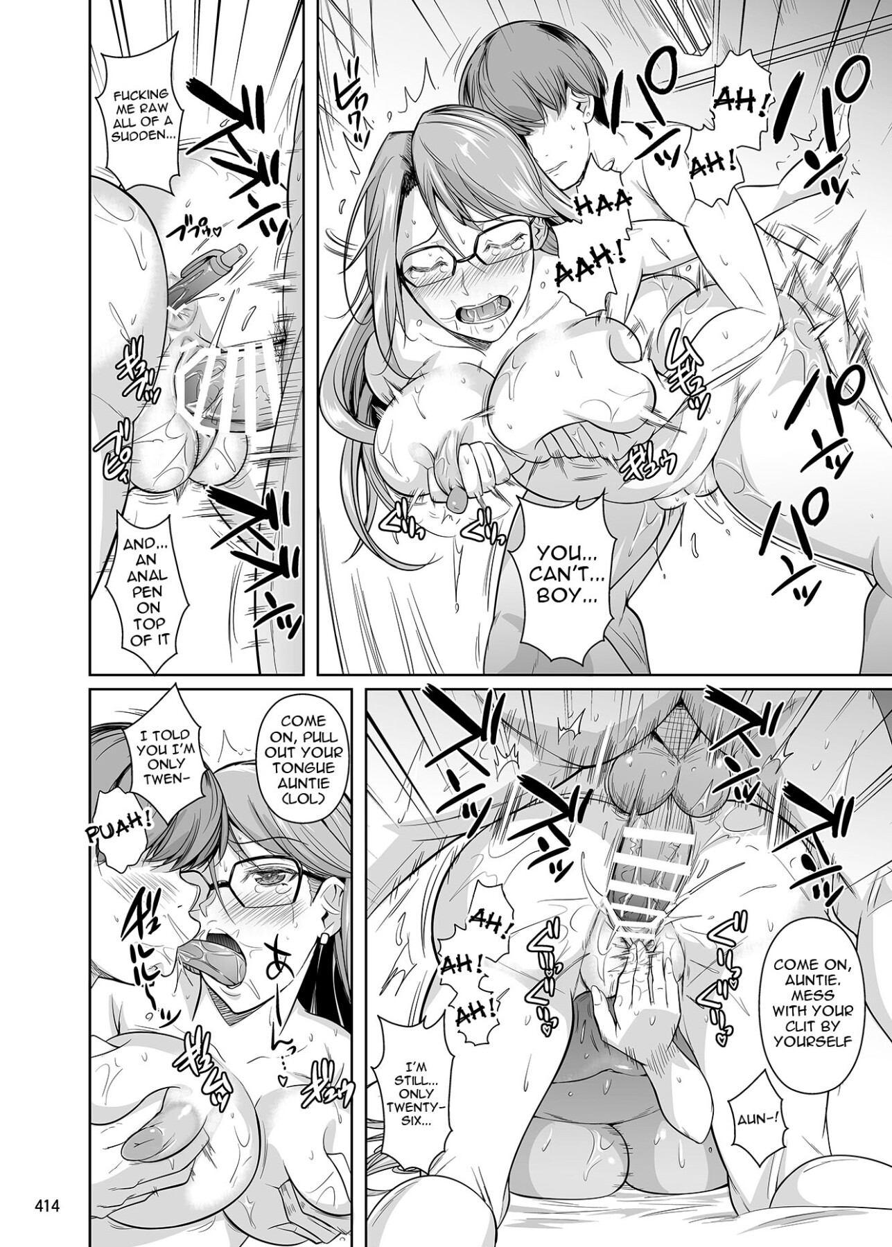 Hentai Manga Comic-Touchuukasou Legion-Read-22